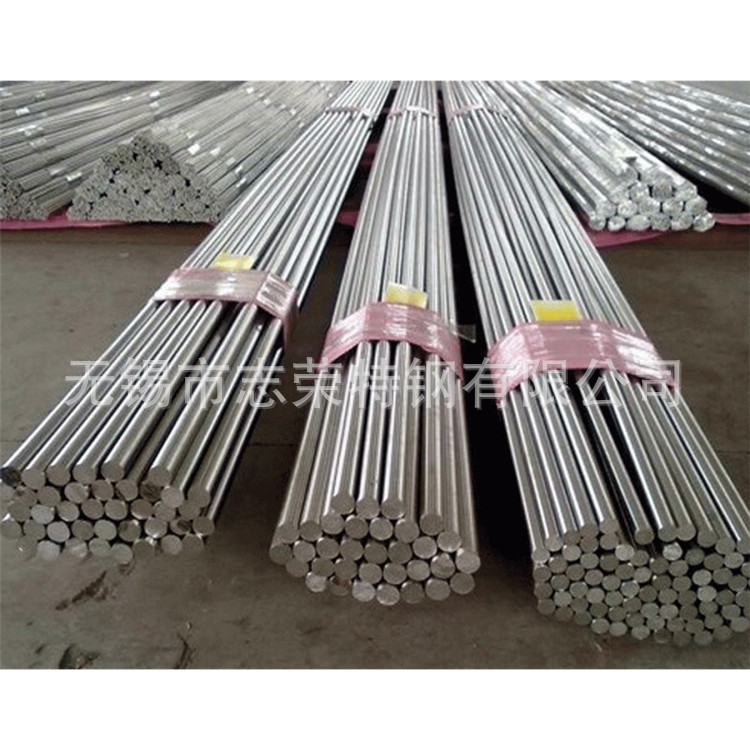 不锈钢圆钢