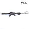 Golden metal keychain, weapon, 98 carat, Birthday gift