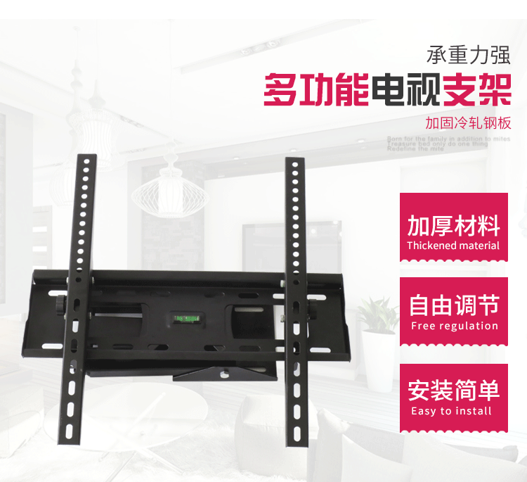 产品信息新版水平仪_04