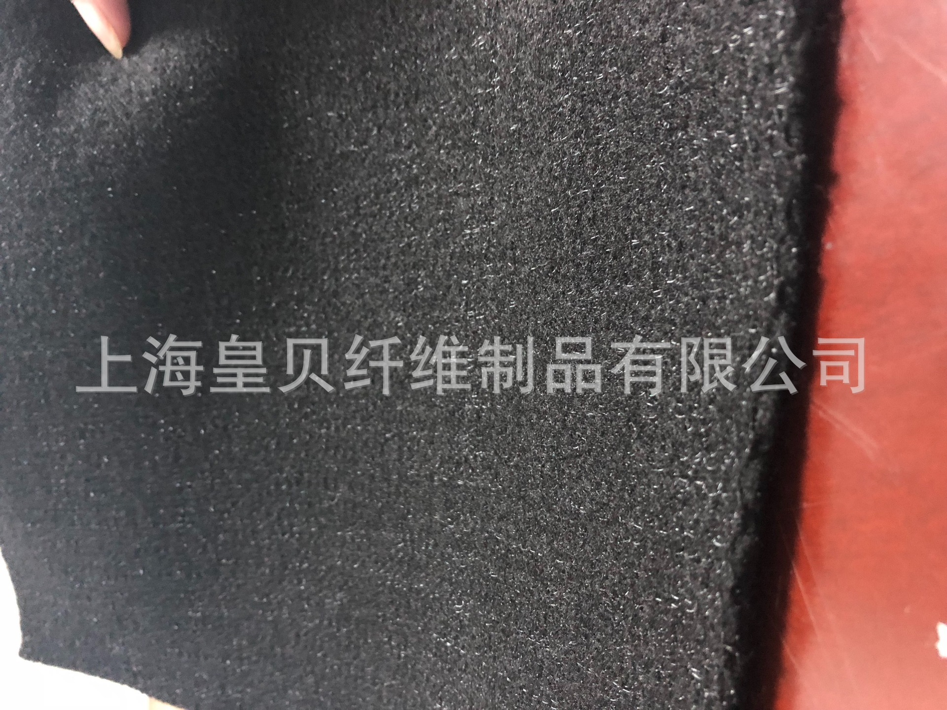 【汽车无纺布】毛刺复合阻燃无纺布  防火针刺棉汽车脚垫底布基布