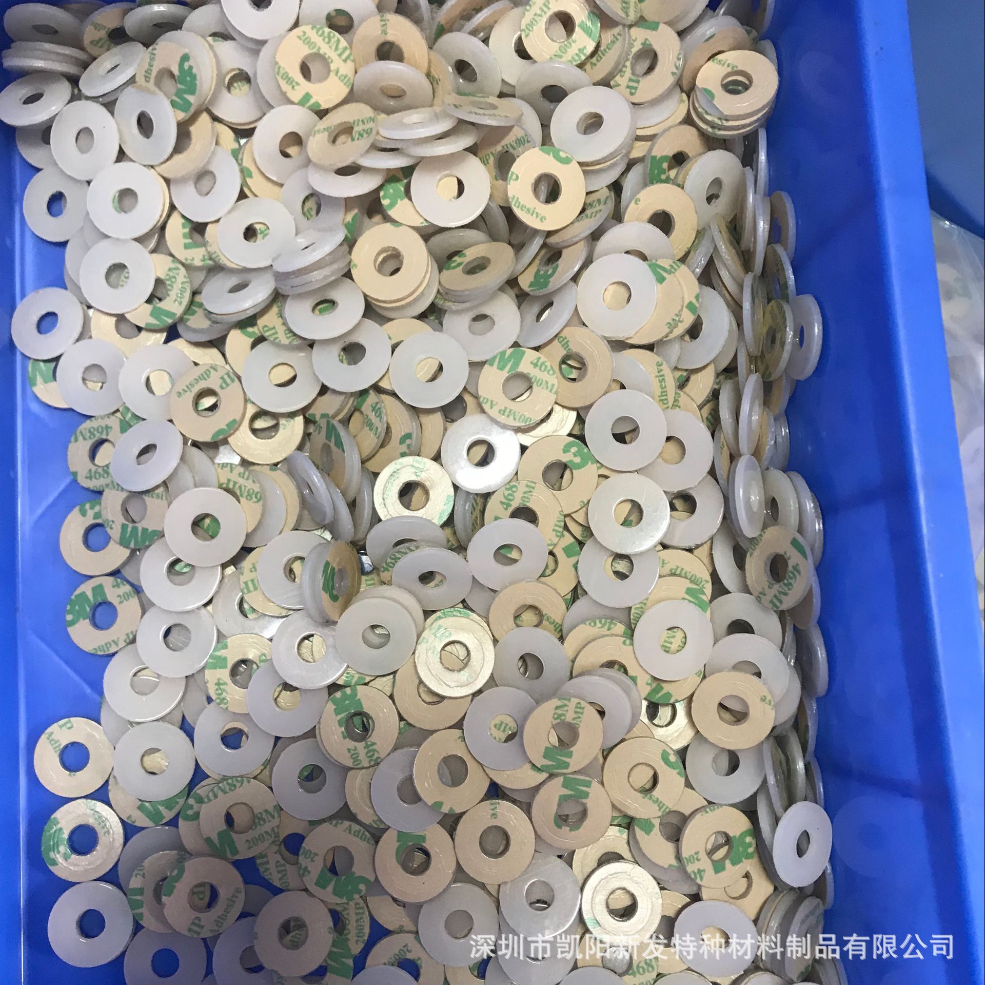 螺丝垫片 软胶垫片 耐高温垫片 密封垫片 