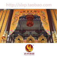 ���ֽ�Ʒ���ô��ׯ����������T�ֹ��̽�����������ᦏS��ֱ�N