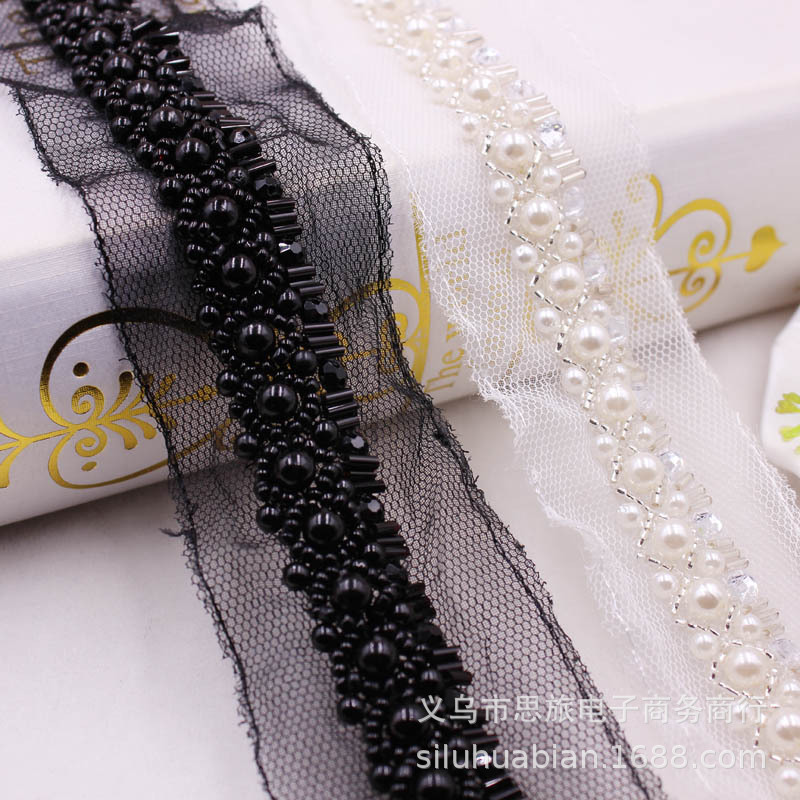 现货 手工钉珠花边 DIY服装辅料钉珠条码 珍珠串珠装饰配件配饰