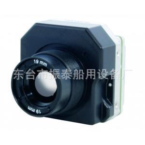 VES-R0150BC/C车载红外热像仪红外热像仪批发车载红外夜视仪