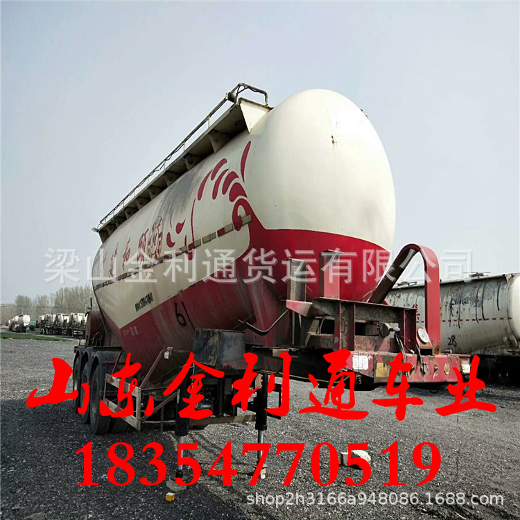 二手散装水泥罐车 粉粒物料运输车 提供定制三轴粉粒物料半挂车