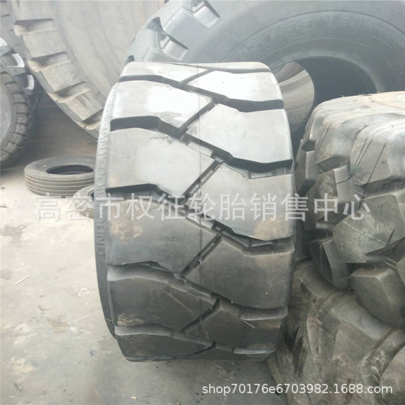 现货 双钱Doublecoin 1425x450-34支架搬运车梭车 聚氨酯填充轮胎