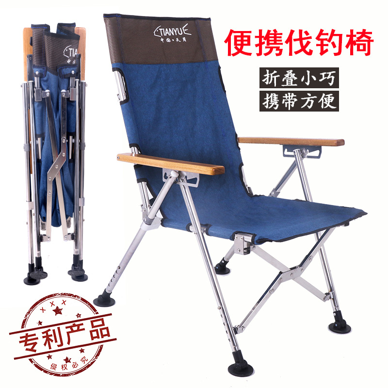 2018 new stainless steel fishing chair comfortable fishing chair…