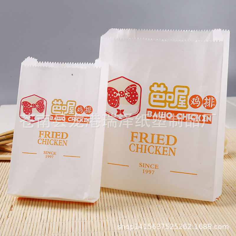 定高低口尖底防油纸袋 牛皮纸炸鸡翅腿食品袋 食品级薯条鸡排袋做