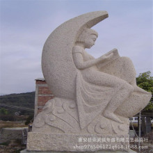 �F؛ʯ�񻨍��ҳ������� У�@����[���V�����@�@�־��^�}�ăr��