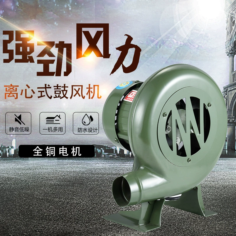 Вентилятор/котел вентилятор Печь вентилятор Малый центробежный вентилятор 12V48V60V220V