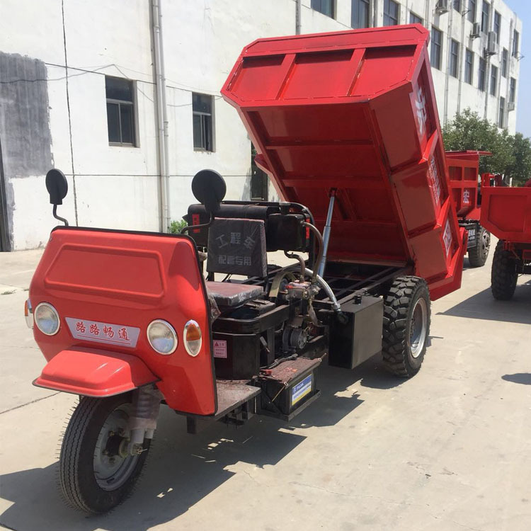 翻斗式矿车  矿用三轮车 工程三轮运矿车厂家 加厚车斗厂家定制