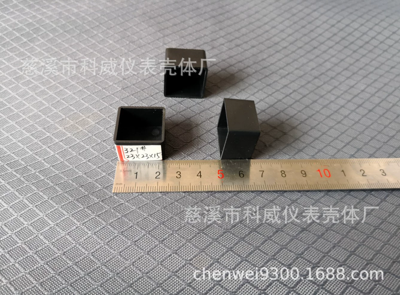 Kw-321 # пластиковая раковина/распределительная коробка/коробка клея заполняя/раковина модуля/раковина пакета 23*23*15 мм