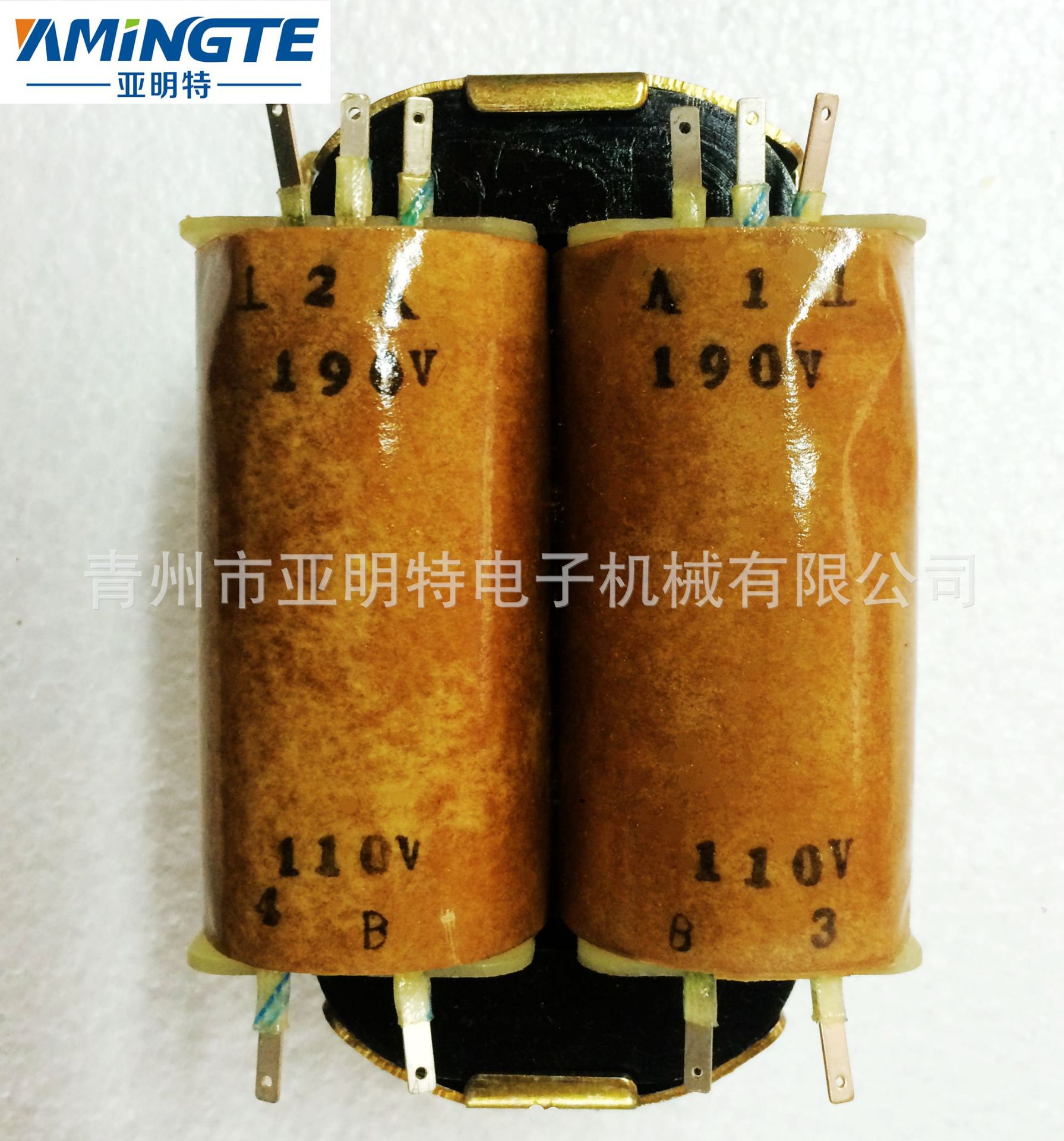 380V:220  150W电源变压器 纯铜绕制 足功率  质量保障