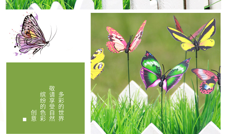 7CM插杆详情页 (13).jpg