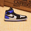 Air Jordan1 generation sneakers AJ1 KeyChain off White joint dark brown inverted keychain