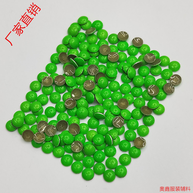 厂家直销荧光铝半圆 实色喷漆糖果色铝半圆烫片绿色