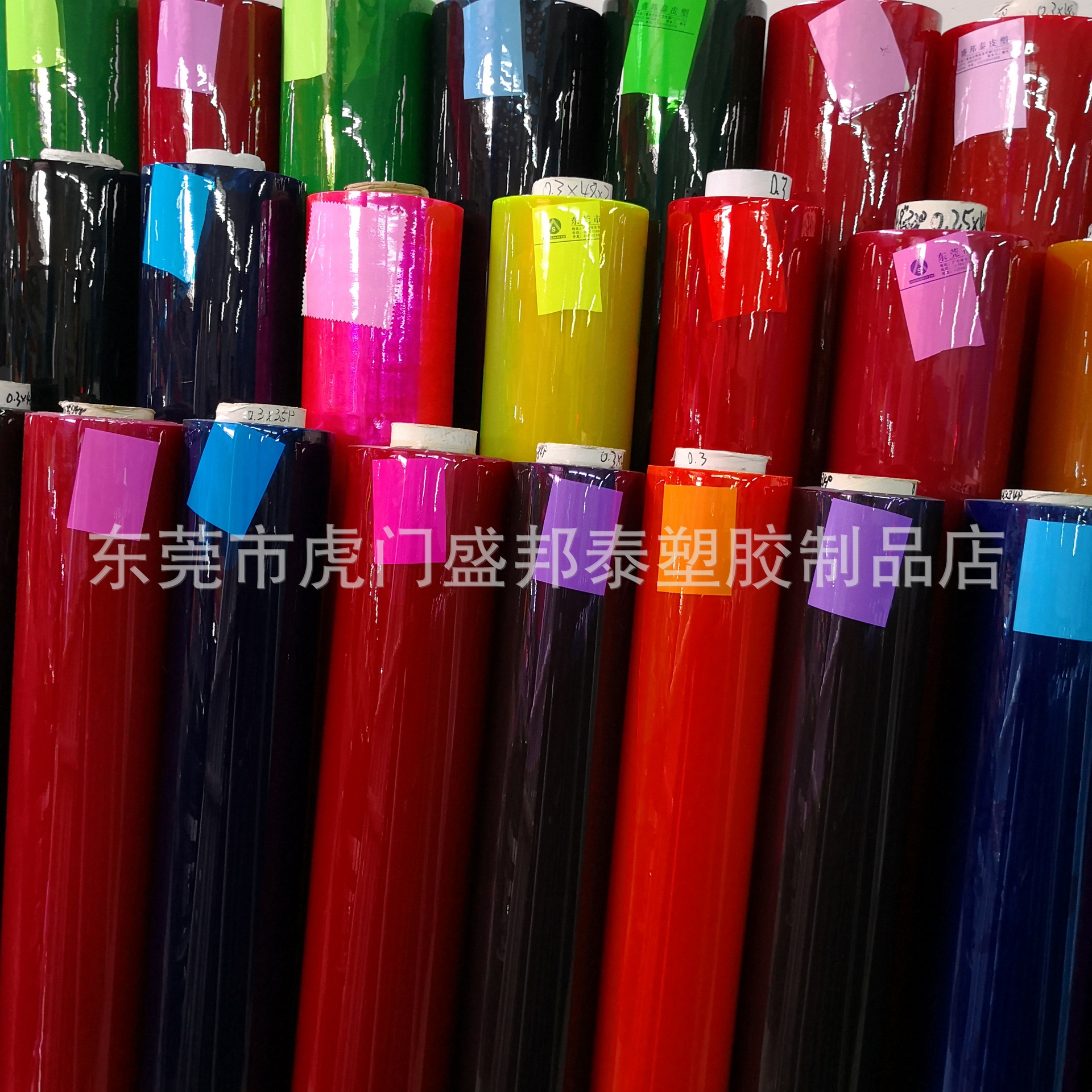 厂家直销 环保有色透明PVC膜 0.3mmPVC薄膜彩色 欧标REACH超薄