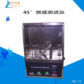 疲劳试验机;拉力试验机;其他试验机