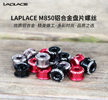 LAPLACE M850�αP�PƬ�ݽz����܇���P�ݽz���L�P����P�ݽz����܇