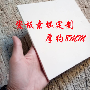 �մ����� ��Ƭ �ɰ����� �ɰ嶨���l �հ���ˇ����