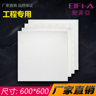 �۷Ɓ� �k���������X�컨���ɵ�픹����X�۰�600x600ȫ��������l