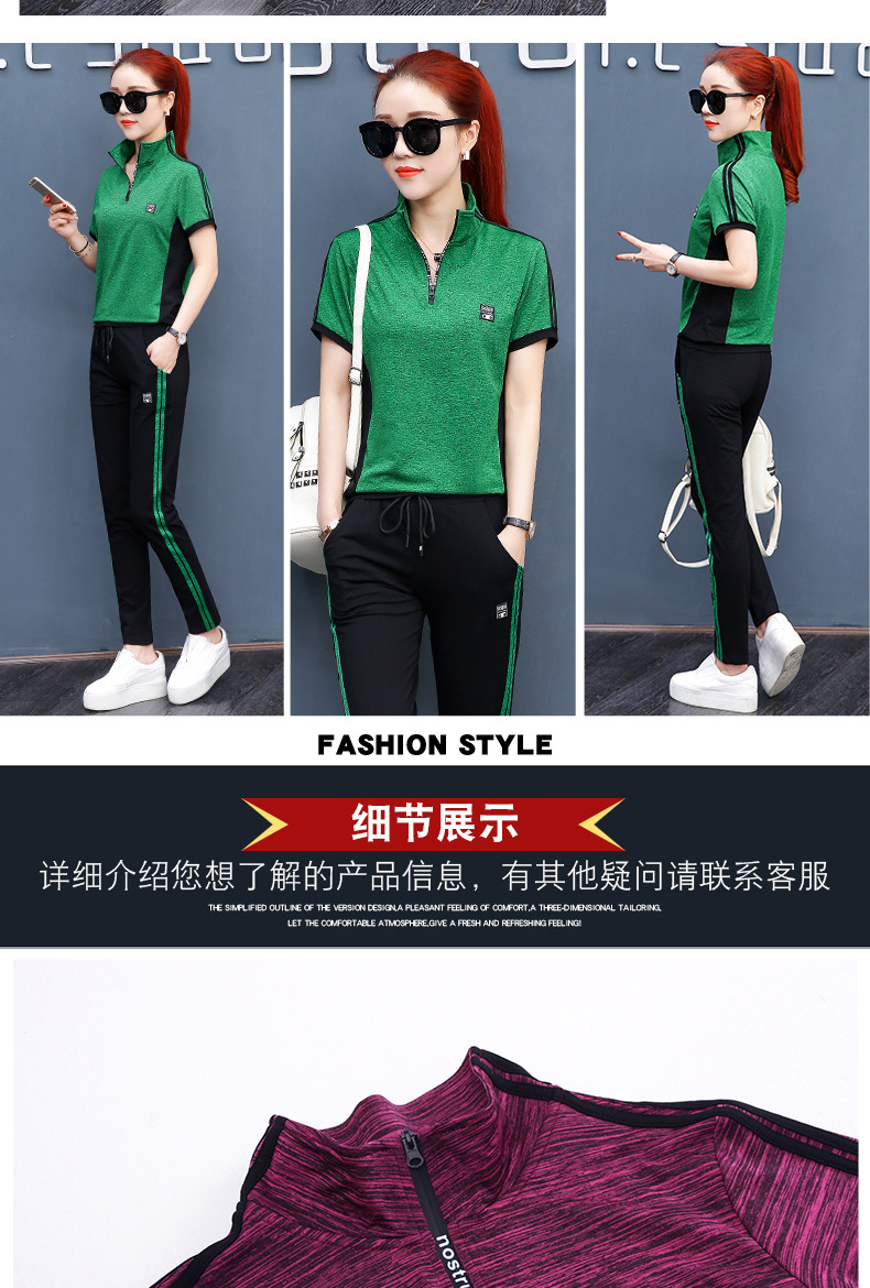 Costume femme en Mélange de coton - Ref 3334206 Image 28