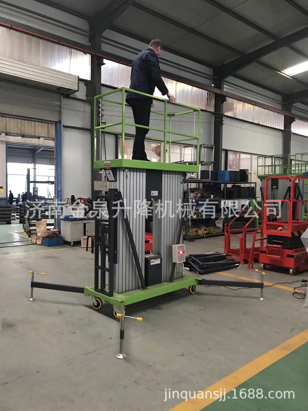 undefined 焦作移动铝合金升降机