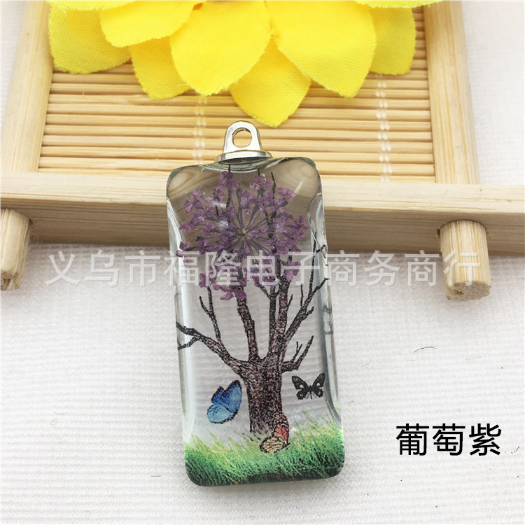 葡萄紫