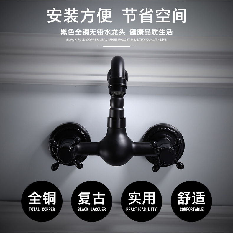 All-copper black European-style bathtub, hot and cold water faucets, bathroom hardware, built-in wall, balcony, 360-degree rotating faucet details Picture