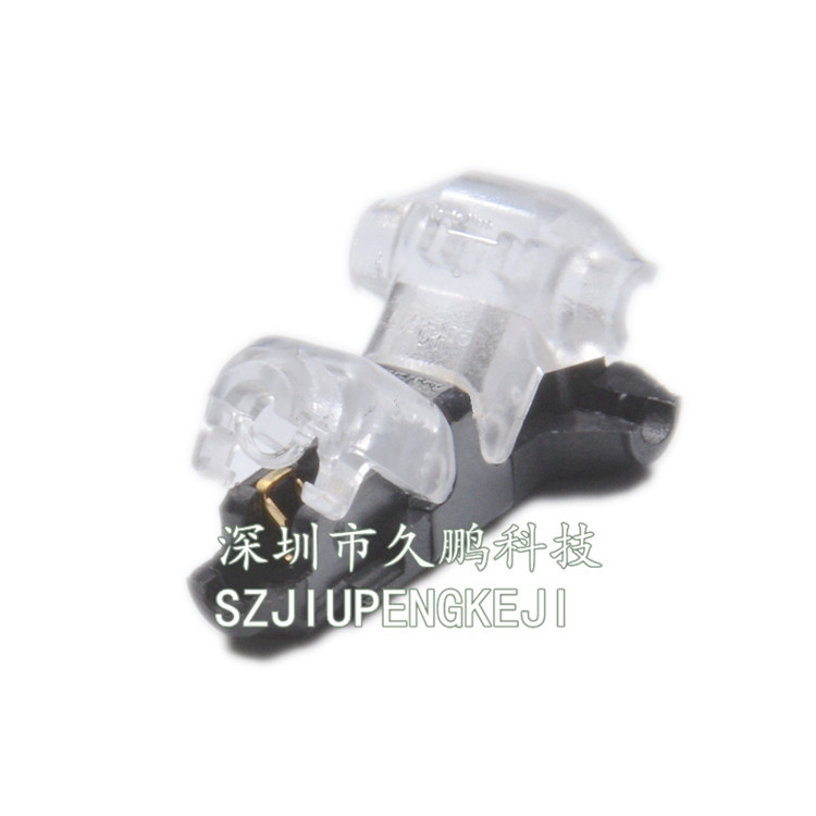 Supply T -type H -type connector single -line dual -line exemption…
