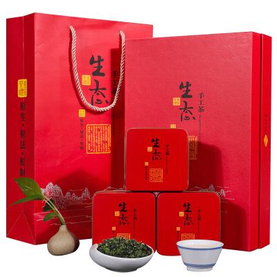 铁观音 茶叶礼盒装 2018新茶浓香型乌龙茶250g厂家直销
