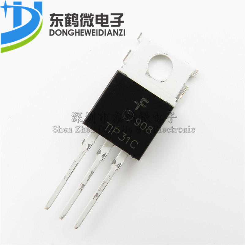 TIP31C TIP31 TO-220 NPN功率三极管3A/100V 全新国产