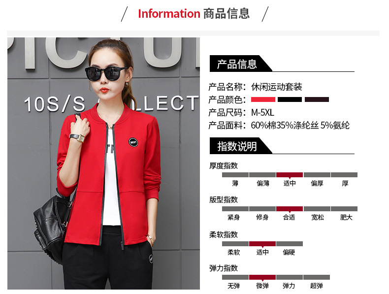 Costume femme FEITENG FUXING en Coton - Ref 3334306 Image 16