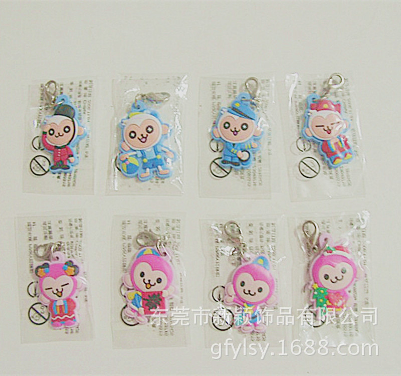 厂家供应各种滴胶PVC日本动漫钥匙扣 品质没的说 可定做