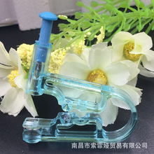 弗斯美特一次性穿耳器 打耳洞抢 穿耳器工具 耳洞枪 批发