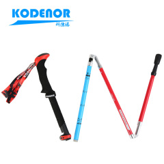 Codno Outdoor Free Light 7 Series Carbon Fiber 5-section Folding Alpenstock External Locking Light Short Telescopic Cane