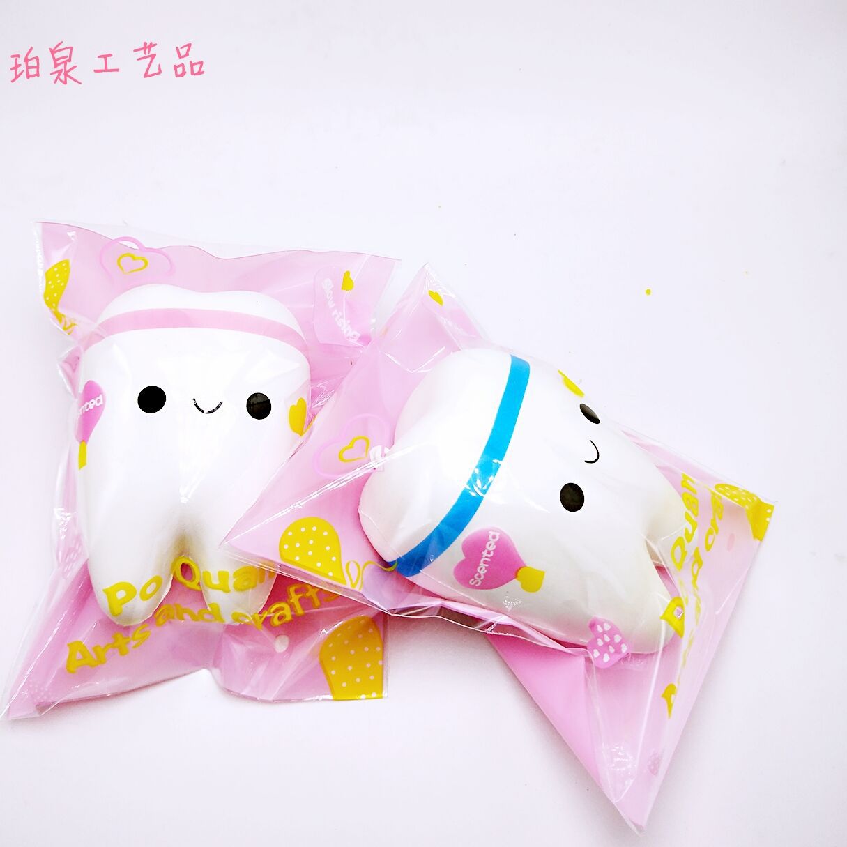 QQ图片20180111134640