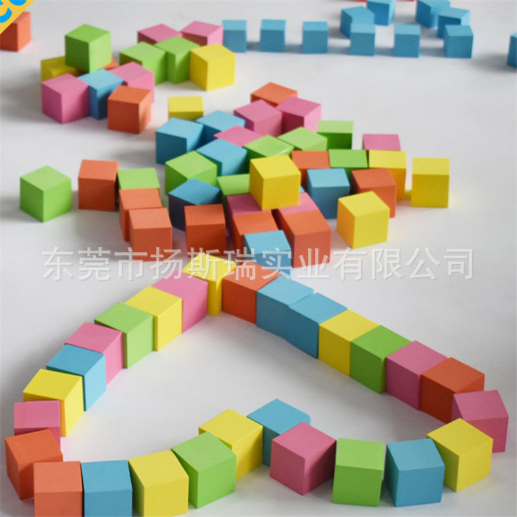 东莞厂家供应户外活动彩色方块海绵儿童游乐场防摔柔软海绵方块