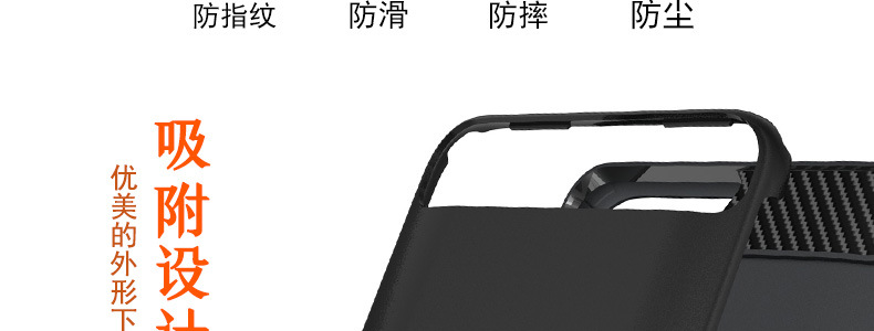 Coque téléphone mobile en TPU+PC - Ref 3373273 Image 41