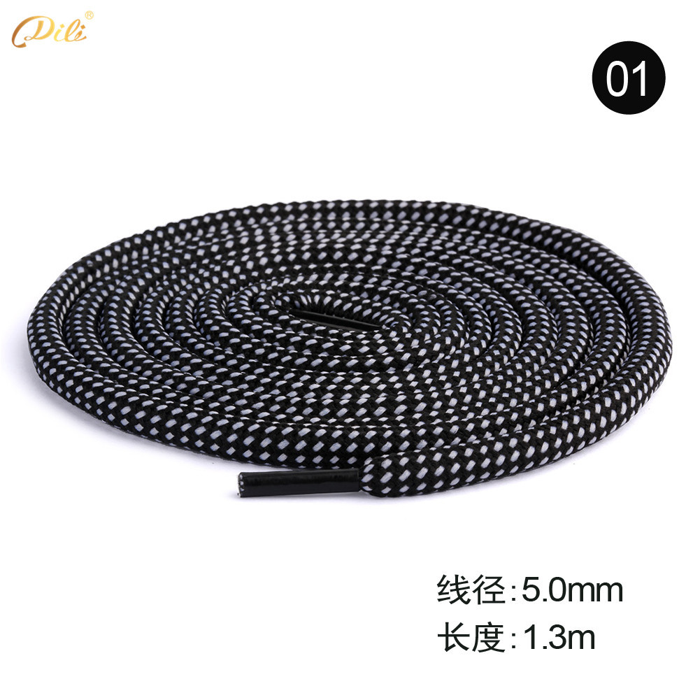 01 # * 1.3 m/스트립