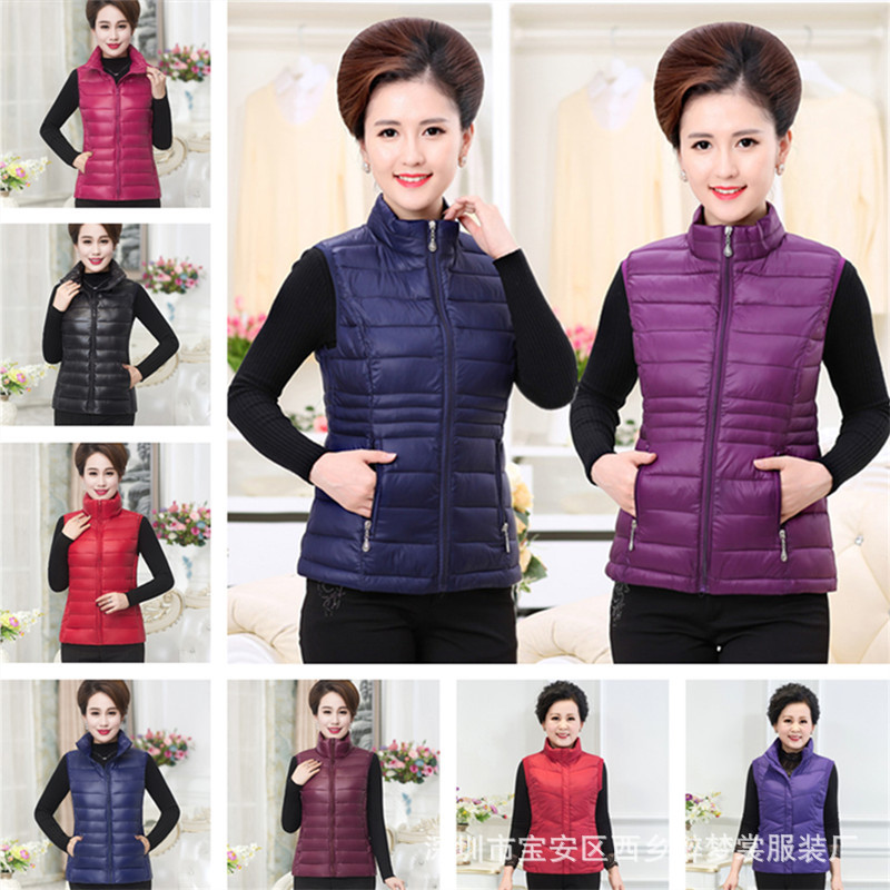 厂家直销秋冬款中老年马甲女装 韩版加绒保暖妈妈装女士马甲背心