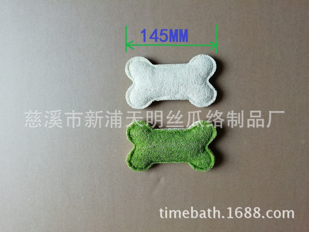 ˿߹ ͷ èԡ  loofah toy