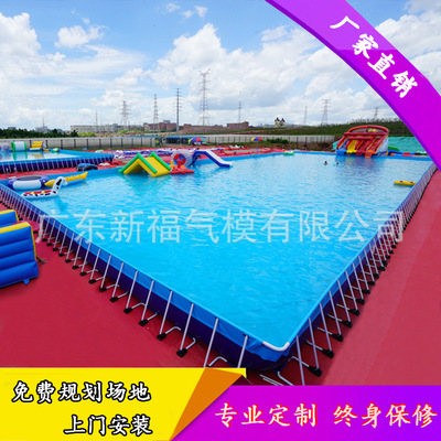 Customized move Water Park Slide inflation Toys Break through children adult large Playground Equipment Bracket pool