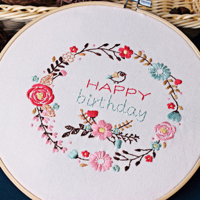 customized Fabric art Dimensional embroidery manual make Beginner wedding birthday gift European style diy Embroidery material package