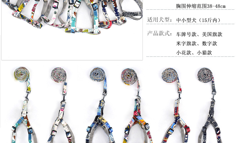 波西米亚详情页_04