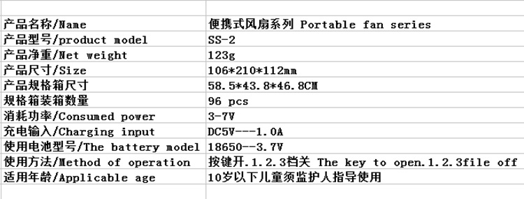 fcc917012c6daa87db624f94692054