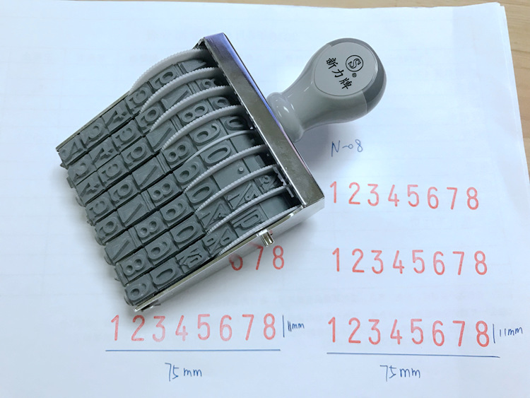 ̨��Shiny�����ƺ���ӡ��N-08�ָ�11mm����ӡ�¿ɵ�8λת��ӡ��