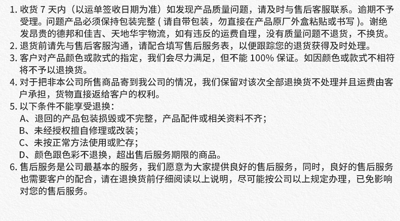 304不锈钢油炸火锅网漏油格厨房豆浆水果过滤油隔勺厨房小工具详情30