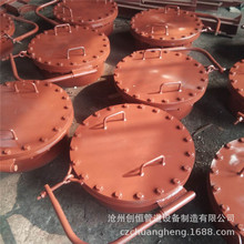 ֱw˿ ˿ ˮƽw˿ _˿