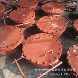 垂直吊盖人孔 回转盖人孔 拍门 椭圆形人孔 不锈钢人孔 锅炉门